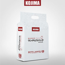 Coconut fat KOJIMA pet pickup bag pet environmental protection garbage poop bag out bag cleaning supplies