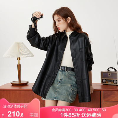 taobao agent Autumn polyurethane train model, jacket, 2023