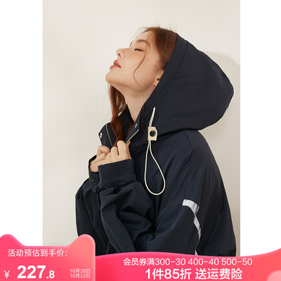 taobao agent Autumn jacket, 2023 collection