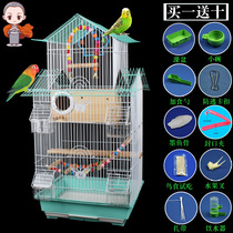 Tiger skin peony cockatiel plus luxury large villa cage Wen bird pearl bird metal parrot bird cage