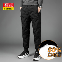 Woodpecker winter down pants young man slim body warm toe casual pants mens trend casual long pants men