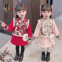 Girls Tang winter dress Chinese style New Year dress baby plus velvet padded costume Hanfu childrens New Year cheongsam suit