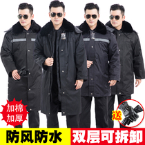 Cold storage cold clothing cashmere security large cotton coat winter thickened waterproof labor protection security cotton clothing army clothing mens long section