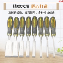 Woodworking tool through the heart handle wood chisel wooden chisel flat chisel flat chisel flat chisel knife woodworking Zhao set