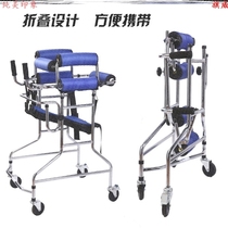 Walking AIDS with seat moped Walker trainer portable disabled car I want to buy a new model