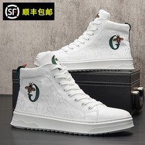  White high-top shoes mens trend autumn 2021 new embroidered bee casual board shoes mens European station Martin boots