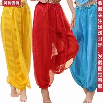  New Indian dance performance suit practice pants belly dance pants dance pants dance pants practice pants highlight bloomers