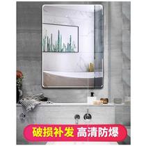 Bathroom European-style sticker Frameless mirror Free hole makeup mirror Bathroom simple bathroom mirror wall Toilet wall