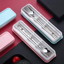 304 stainless steel chopsticks spoon set students take-out fork cute Zodiac for one person with portable tableware combination