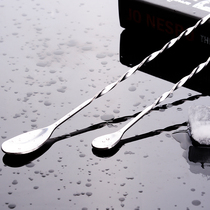 Cocktail Bars Coffee Milk Tea Mixing Spoon Bar Spoon Stainless Steel Long Bar Spoon 32cm Long Handle Stirring Rod