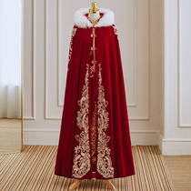 Xiuhe suit cloak Red new bride Chinese wedding hair shawl cloak warm thick hair collar Hanfu cloak