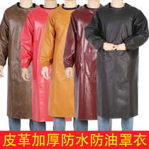 Waterproof oil and acid and alkali resistant PU leather women's long sleeve adult overalls overalls men's and women's kitchen aprons anti-dressing