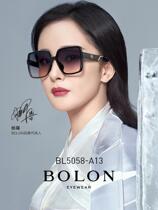 2021 Yang Mi same BL5058 glasses New polarizing block face-lift personality sun glasses fashion sunglasses