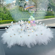 Apply Mercedes BMW Audi Car Swing Piece Cute Little Deer On-board Ornament Pearl Plush Caravan Accessories Aroma lovers