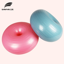 Doughnut yoga ball thickened explosion-proof sports fitness training ball home exercise Mingfei & Yu