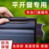 Товары от tb32525320