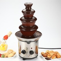 Commercial four-layer chocolate fountain machine Waterfall hot pot melt machine comes with heating DIY home activities party