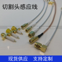 Fiber laser cutting machine induction line laser sensor wire cutting head pin laser induction transmission line