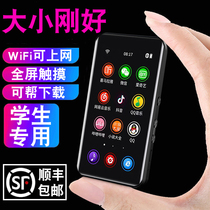 mp4wifi Internet access mp3 full screen mp6 large screen small portable walkman Student edition Ultra-thin Bluetooth music player Special touch screen for listening to songs mp5 Reading novels mp7 voice recorder