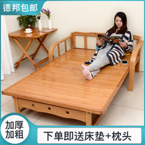 Foldable sofa bed dual-purpose single living room multifunctional small apartment household 1 5 m solid wood bamboo bed