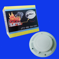 Anji smoke independent smoke detector 9V battery smoke detector JTY-GD-SA1201W
