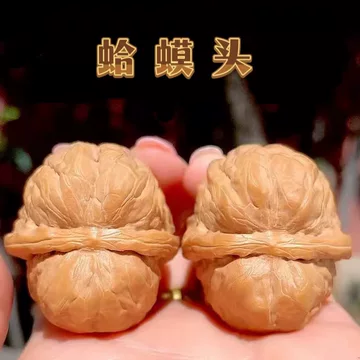 蛤蟆头核桃-蛤蟆头核桃促销价格、蛤蟆头核桃品牌- 淘宝