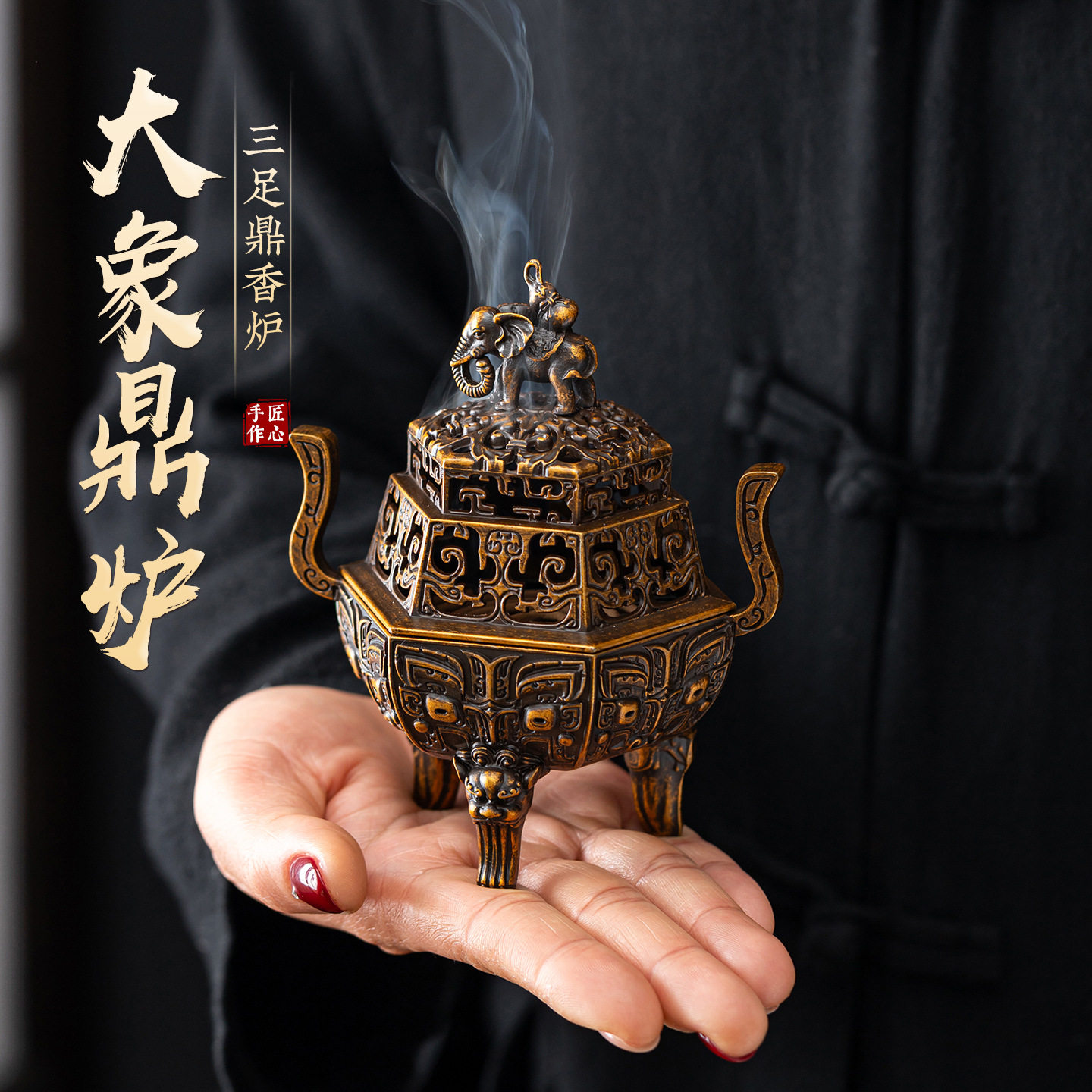 狮耳香炉-狮耳香炉促销价格、狮耳香炉品牌- 淘宝