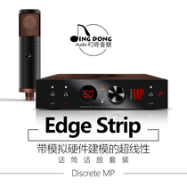 Antelope Antelope Edge Strip Discrete MP Microphone Phone Simulation Set