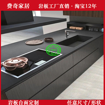 Kitchen stove kitchen cabinet rock board countertop high-end Fitch quartz stone countertop artificial rock board countertop demolished and replaced