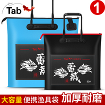 Tab fish Bag tote bag fishing bag thick waterproof fish bag live fish bag portable fish bag fishing gear bag