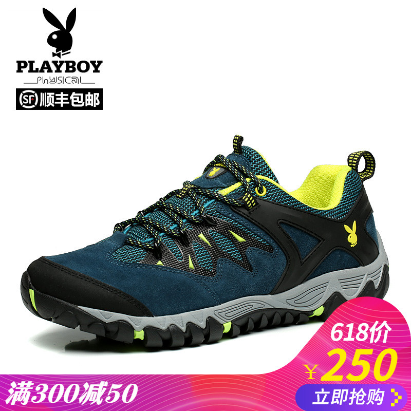 Playboy's new outdoor sneakers wear-resistant and skid-resistant climbing shoes, low-top leisure couple shoes, men's and women's hiking shoes