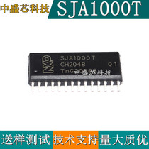 Brand new SJA1000 SJA1000T SOP-28 independent CAN interface control chip