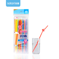 2500 separate disposable DIY art straws double child color black transparent 71039 whole box