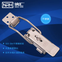 NRH Na Hui stainless steel buckle hardware lock box buckle stainless steel insurance buckle 5808B large