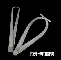 Wire gauge sculpture measuring tool tool external caliper 2017 caliper internal card quality inner diameter caliper T