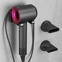 Applicable Dyson hair dryer bracket non-perforated hanger toilet rack bathroom storage rack bathroom storage hair dryer shelf