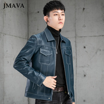 Haining leather jacket mens spring and autumn soft leather sheepskin pure leather handsome youth locomotive leather leather jacket Blue Coat
