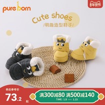 Bo Ruien baby toddler shoes autumn and winter New Baby cute floor shoes out plus velvet warm shoes