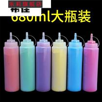 Colored corn starch powder jet running color powder spray bottle street shoot corn flour rainbow bottle color running powder Rainbow Run