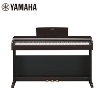 Yamaha Yamaha YDP-144 ARIUS series electronic piano