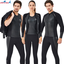 2MM split diving suit for men and women sunscreen snorkeling surfing winter swimming swimsuit couple thick warm wet wetsuit