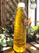 HeyMoon Baby Massage Oil Stroking Neck Catea Oil Soothing Oil Skin-care Moisturizing Skin Oil Baby Buttocks Flooded Neck 1 Catty