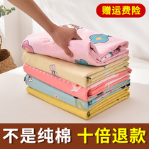 100 cotton quilt cover single quilt cover cotton student dormitory single 150x200x230 mattress winter double