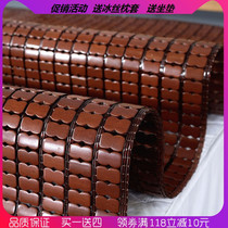 Haoran summer carbonized Mahjong mat 1 5m bed 1 8m double bed 1 2m Single foldable bamboo mat