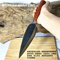 Spring steel forging division knife killing pig killing pig and selling meat cutter cutter kitchen knife cutter cutter cutter
