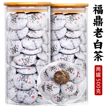 寿眉白茶饼-寿眉白茶饼促销价格、寿眉白茶饼品牌- 淘宝