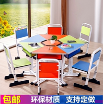 Student hexagon hexagonal splicing desks and chairs group counseling room computer desk lifting training class art reading table