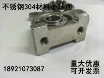 Stainless steel 304 material spherical bearings SUCPA208 SUCPA209 SUCPA210