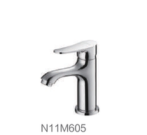 Home ANNWA Anwar bathroom faucet N11M605