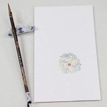 Xuan paper-letterhead-woodblock watermark flower paper-Shizhuzhai Wenpei